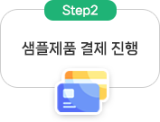 ������ǰ ���� ����